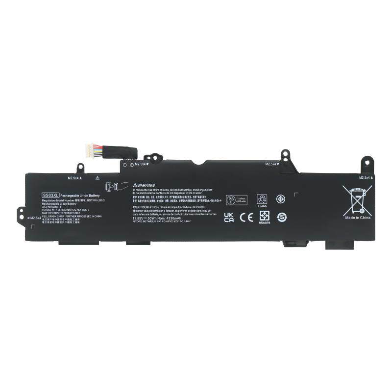 HP 932823-271 Battery