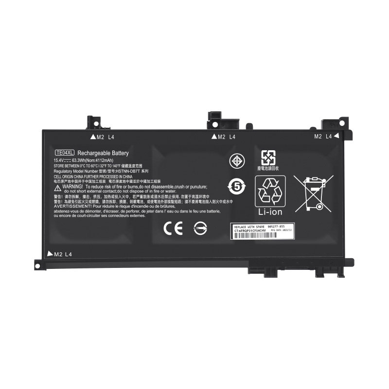 HP HSTNN-DB7T Battery