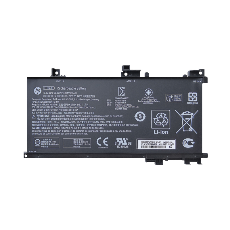 HP HSTNN-DB7T Battery