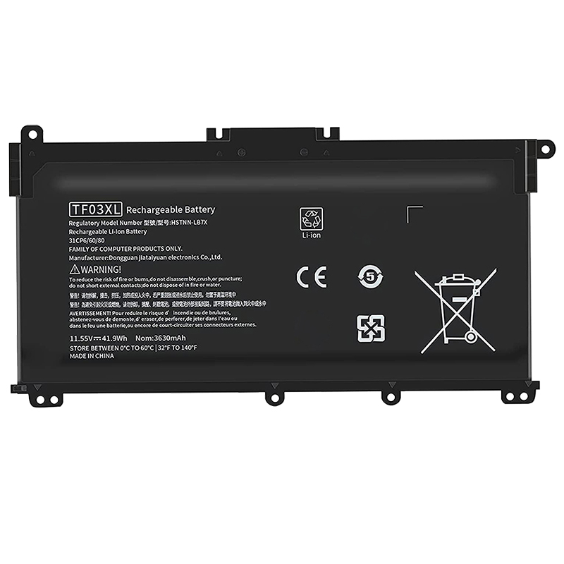 HP HSTNN-LB7X Battery