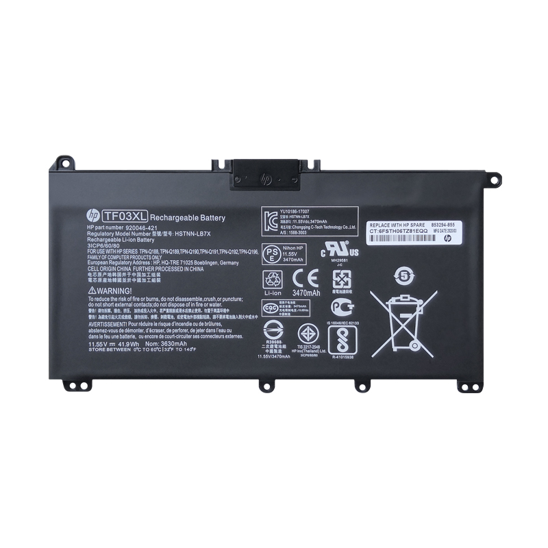 HP HSTNN-LB7X Battery