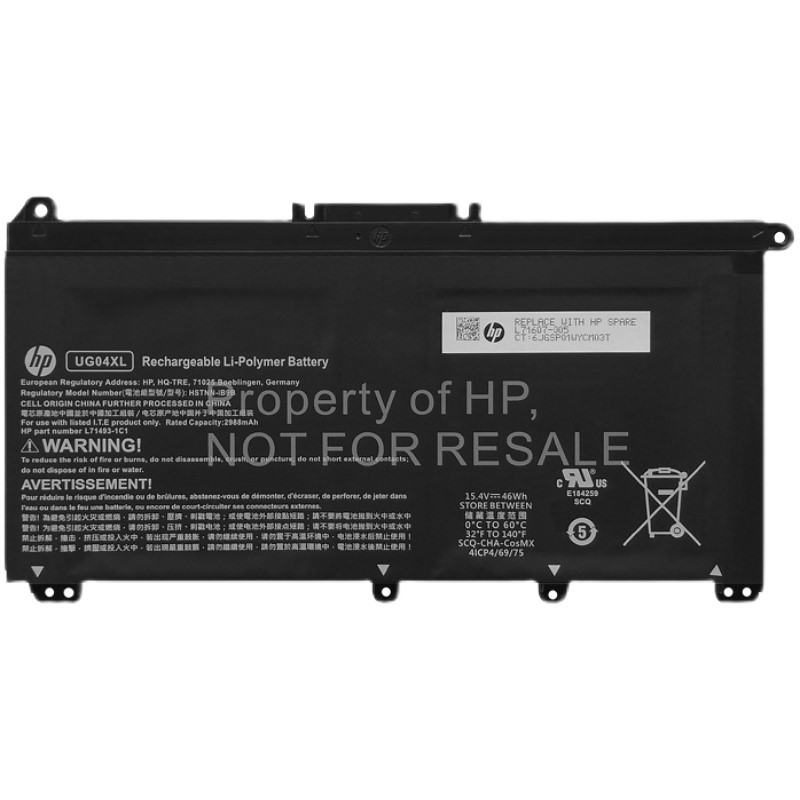 HP L71493-1C1 Battery