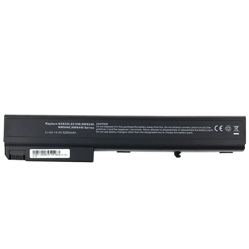 HP DX532AV Battery