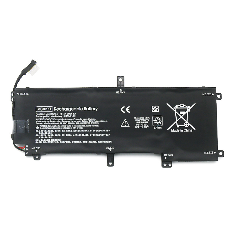 HP 849313-856 Battery
