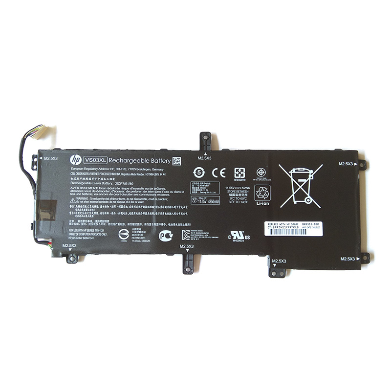 HP 849313-856 Battery