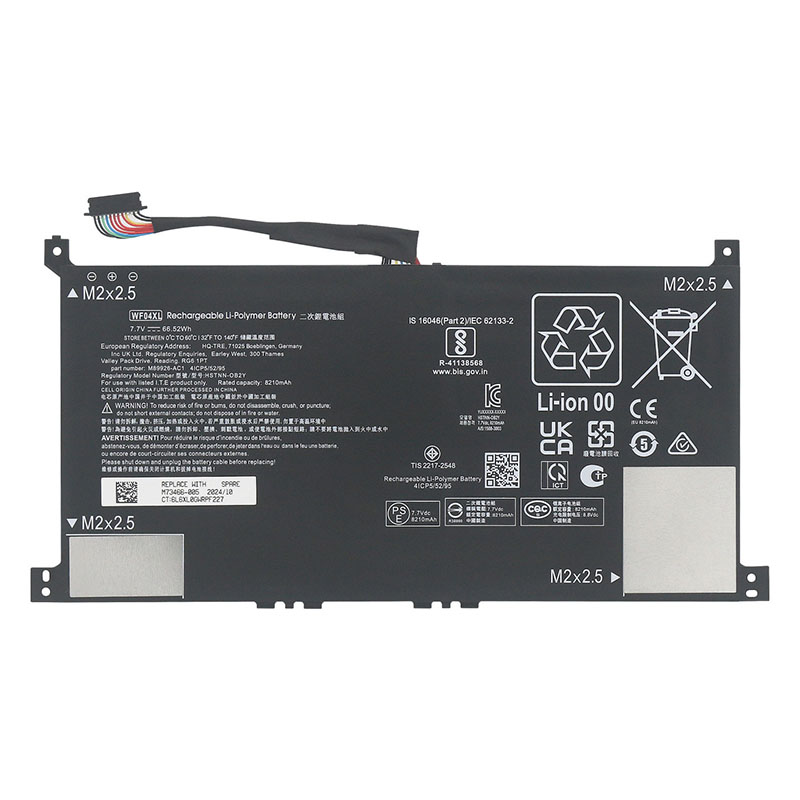 HP M90073-005 Battery